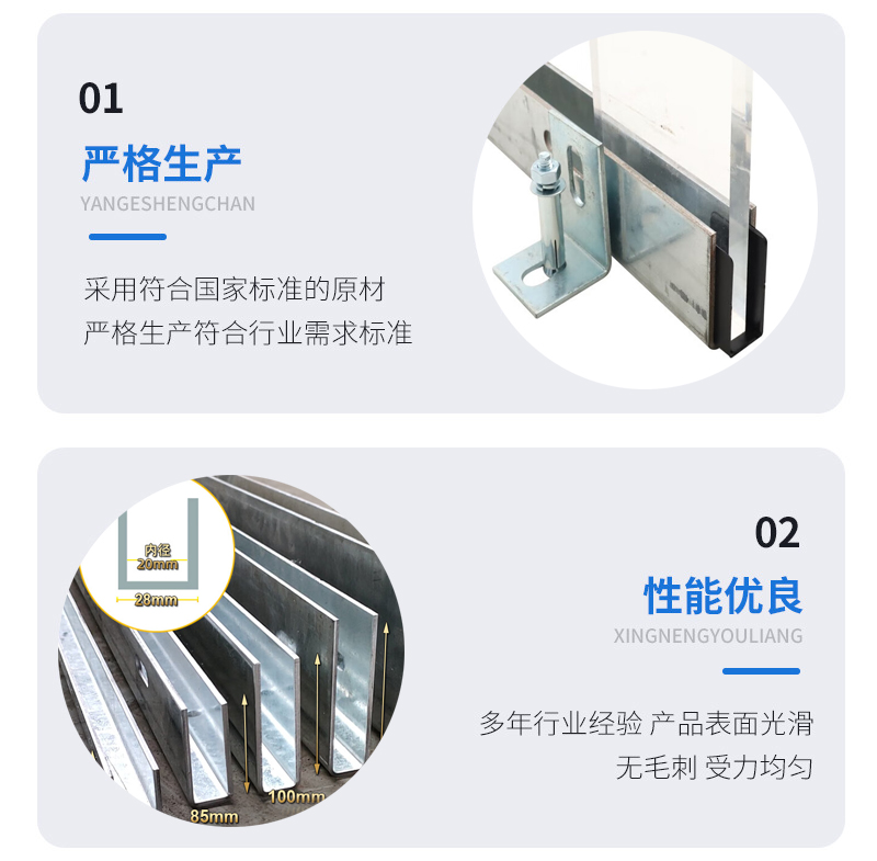 阳西幕墙钢板折弯件